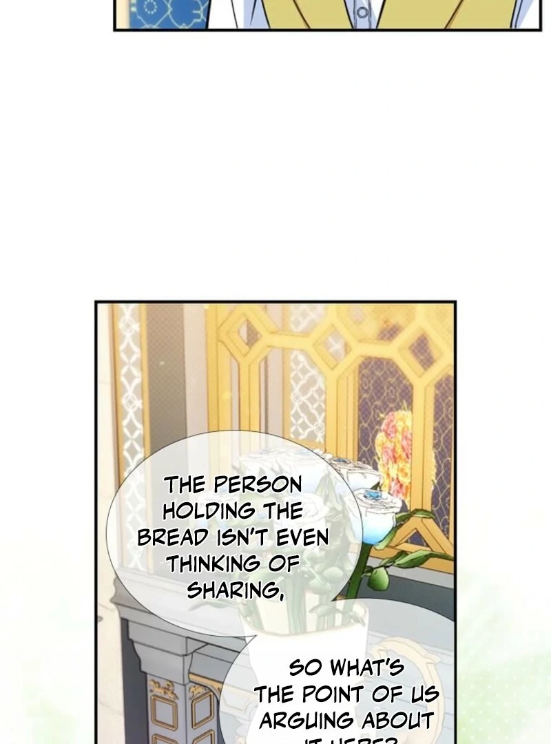 Mistaken for a Wicked Woman! Chapter 65 page 12 - 