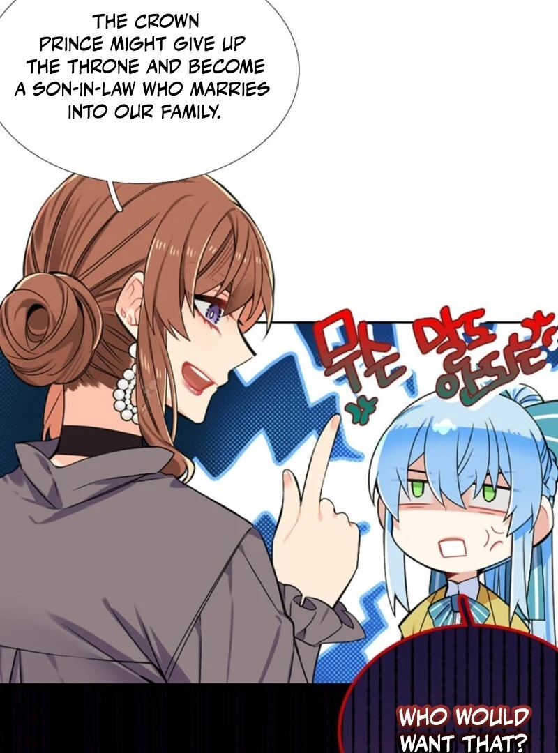 Mistaken for a Wicked Woman! Chapter 65 page 57 - 