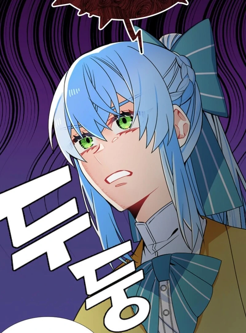 Mistaken for a Wicked Woman! Chapter 65 page 59 - 