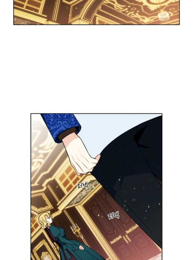 Mistaken for a Wicked Woman! Chapter 65 page 80 - 