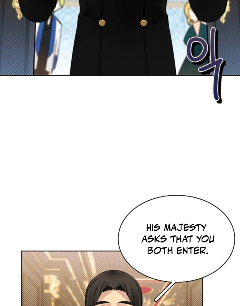 Mistaken for a Wicked Woman! Chapter 65 page 95 - 