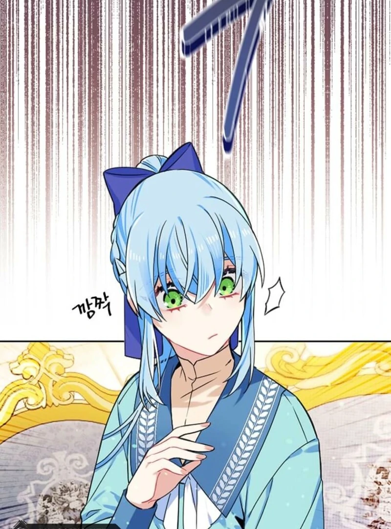 Mistaken for a Wicked Woman! Chapter 67 page 37 - 