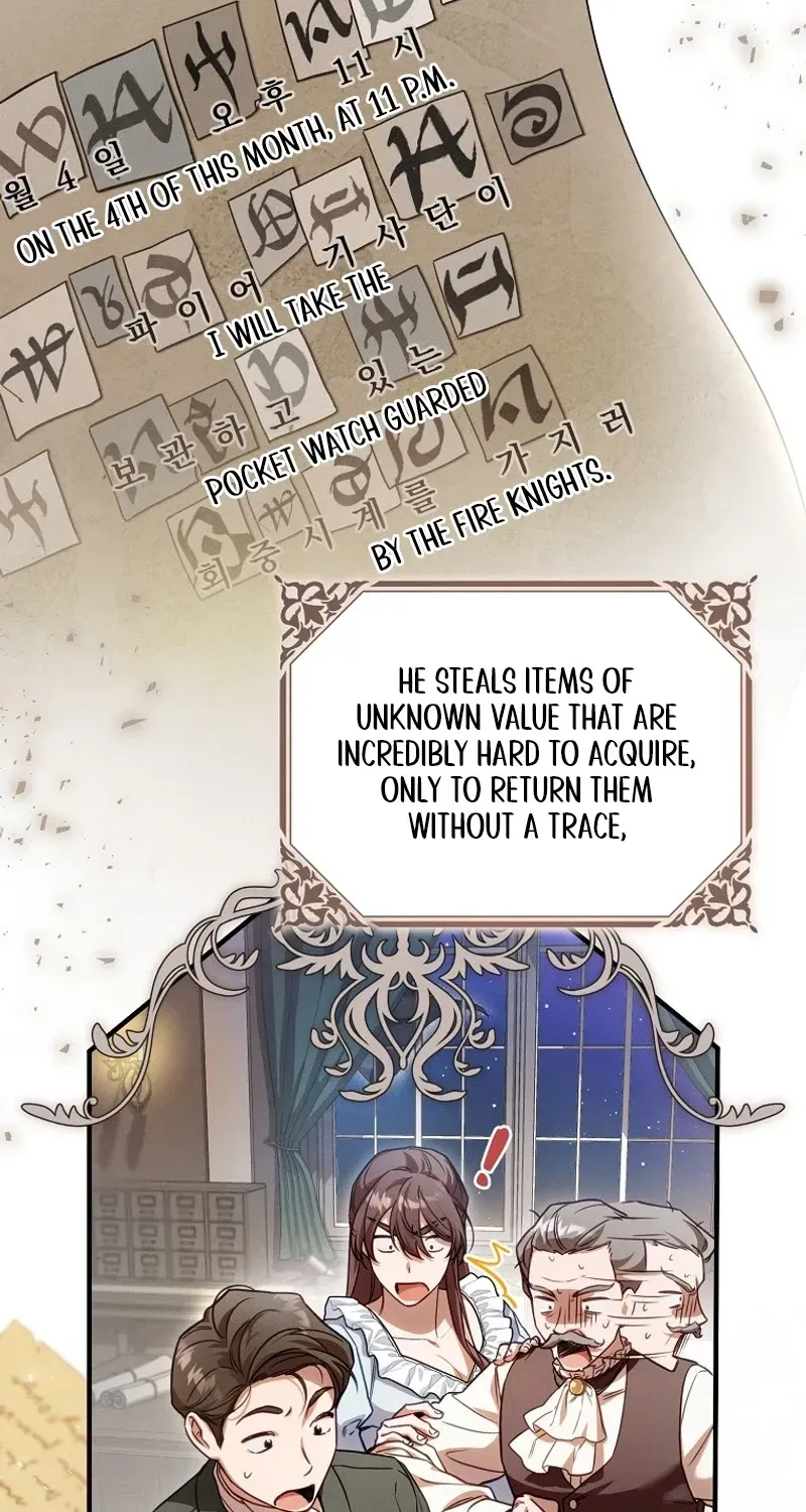 Mistaken for the Villain