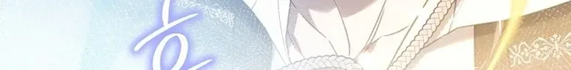 Mistaken for the Villain