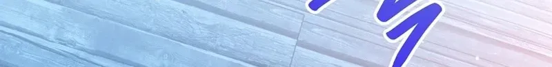 Mistaken for the Villain