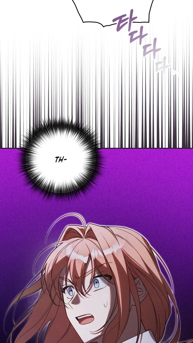 Mistaken for the Villain