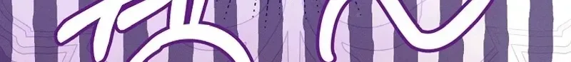 Mistaken for the Villain