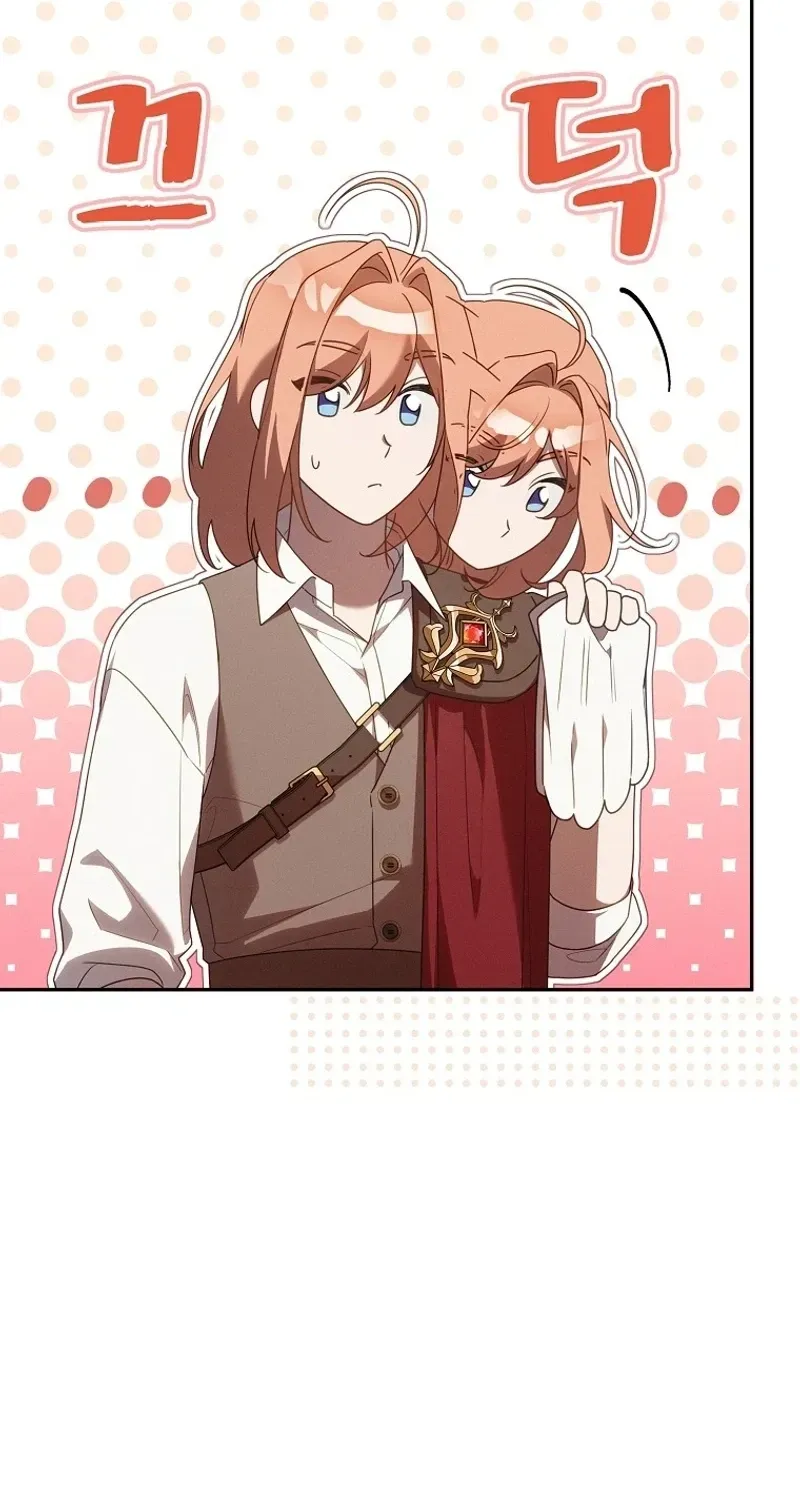 Mistaken for the Villain