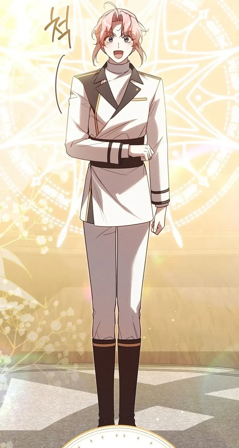 Mistaken for the Villain