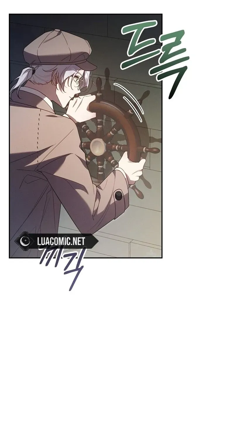 Mistaken for the Villain
