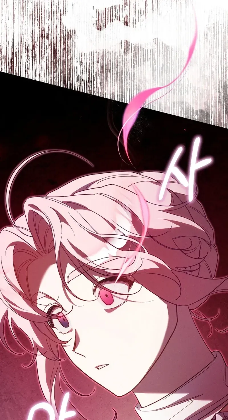 Mistaken for the Villain