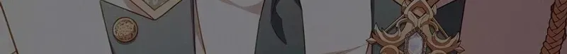 Mistaken for the Villain