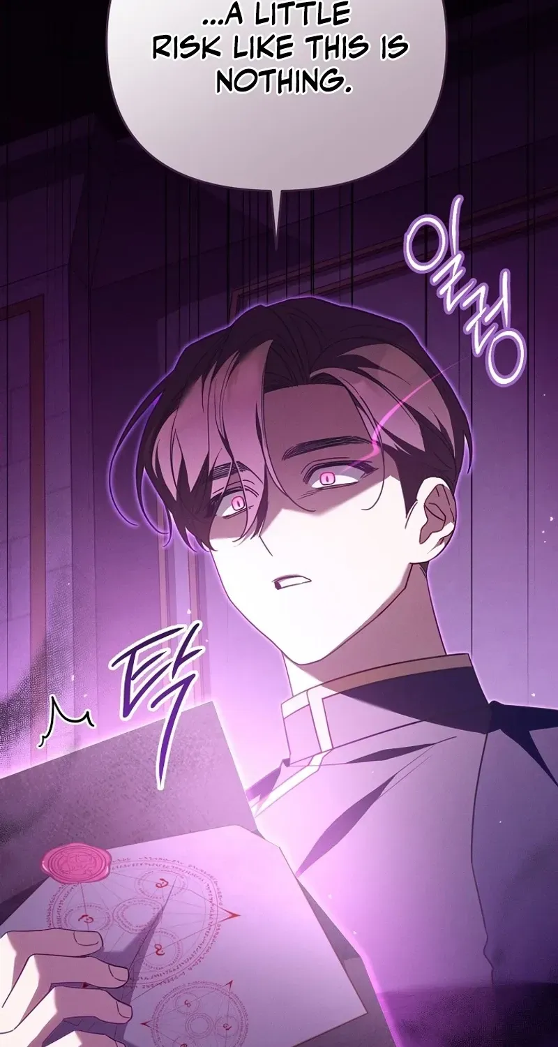 Mistaken for the Villain