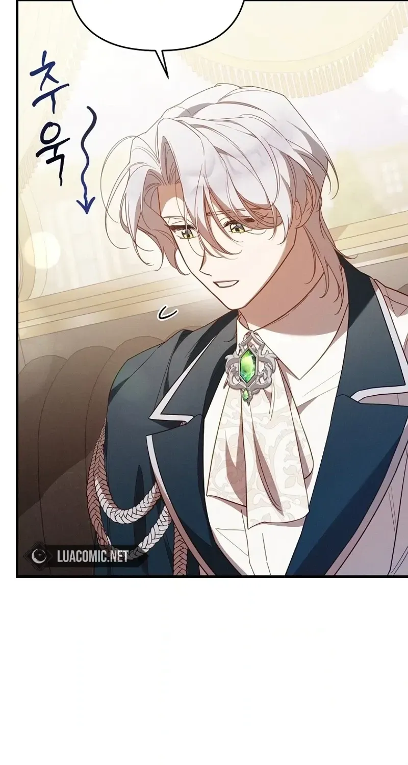 Mistaken for the Villain