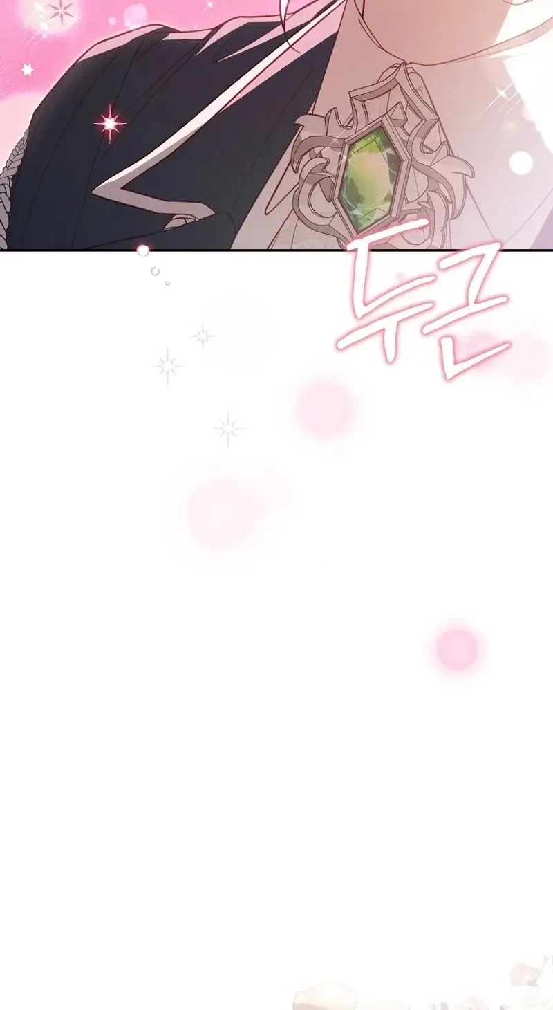 Mistaken for the Villain