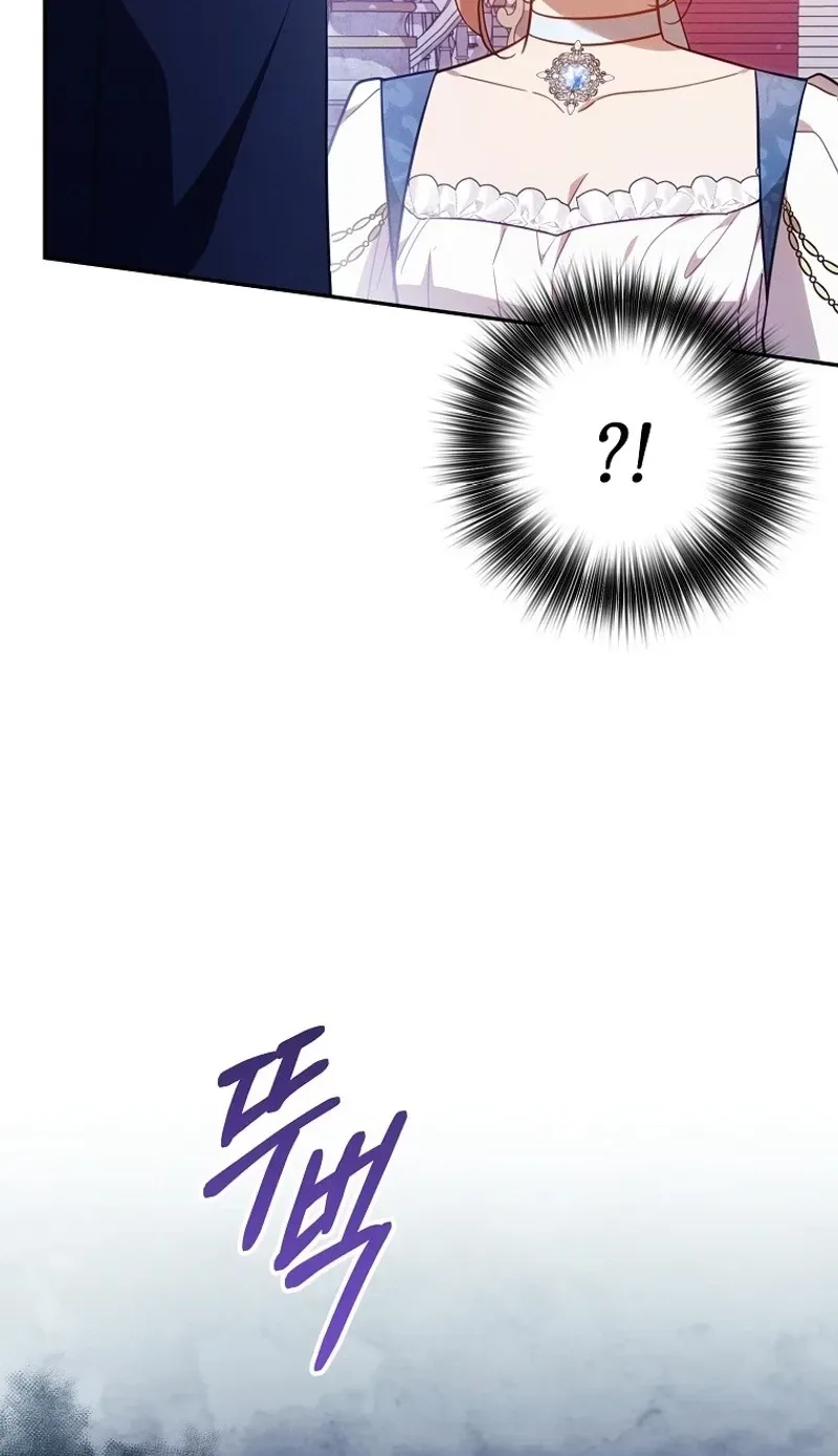 Mistaken for the Villain