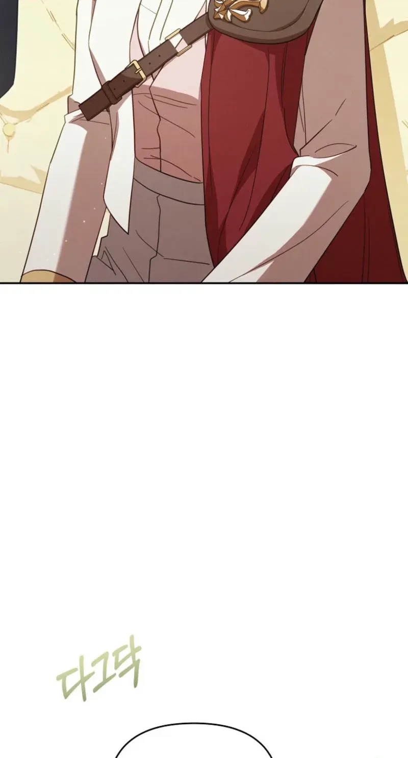 Mistaken for the Villain