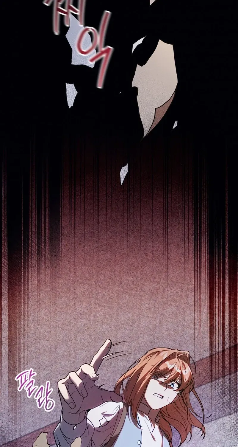 Mistaken for the Villain