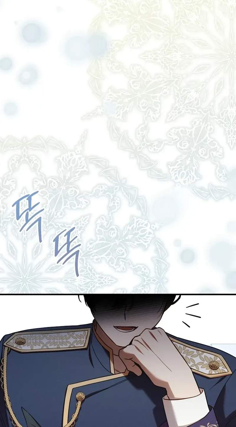 Mistaken for the Villain