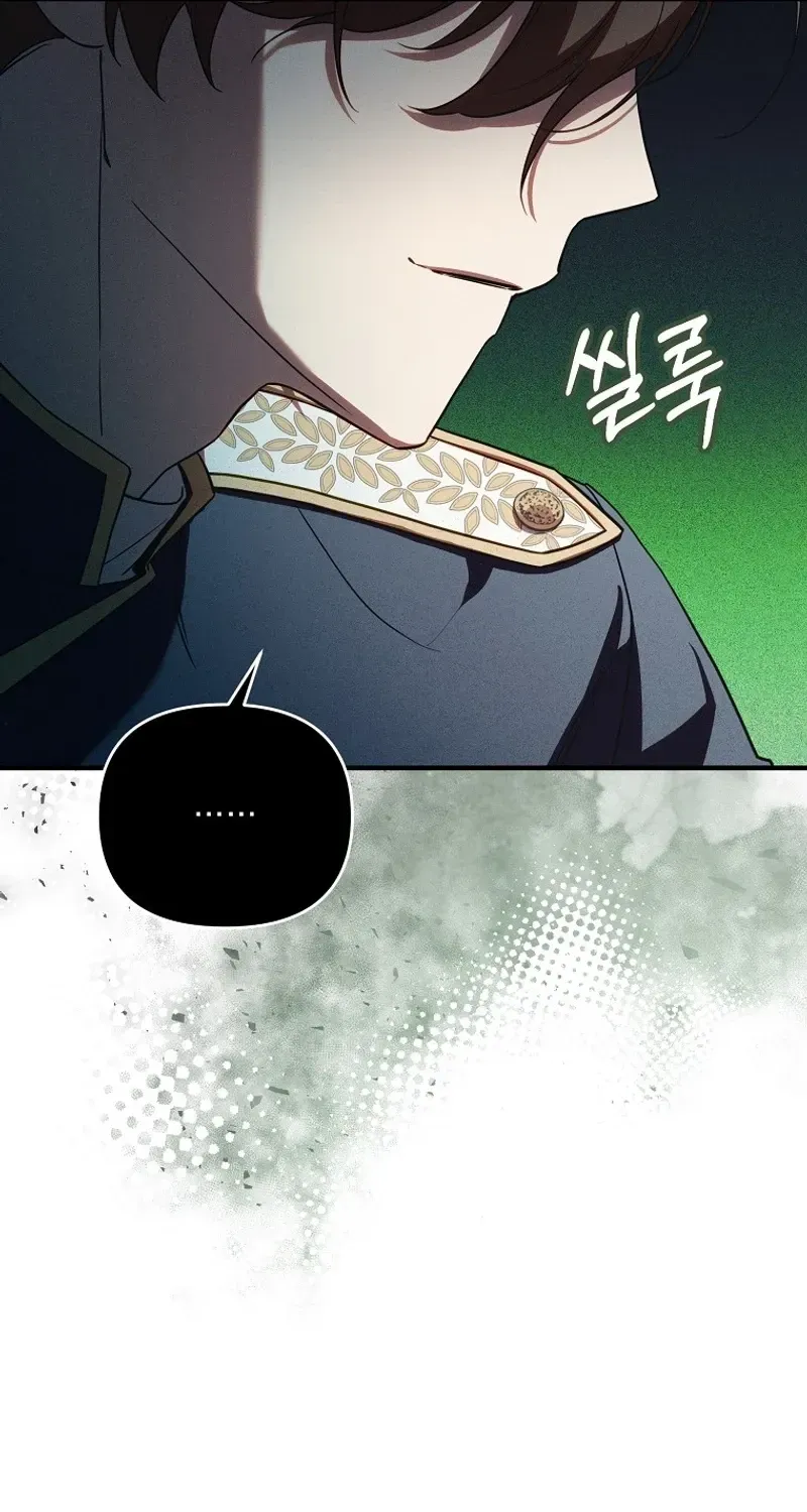 Mistaken for the Villain