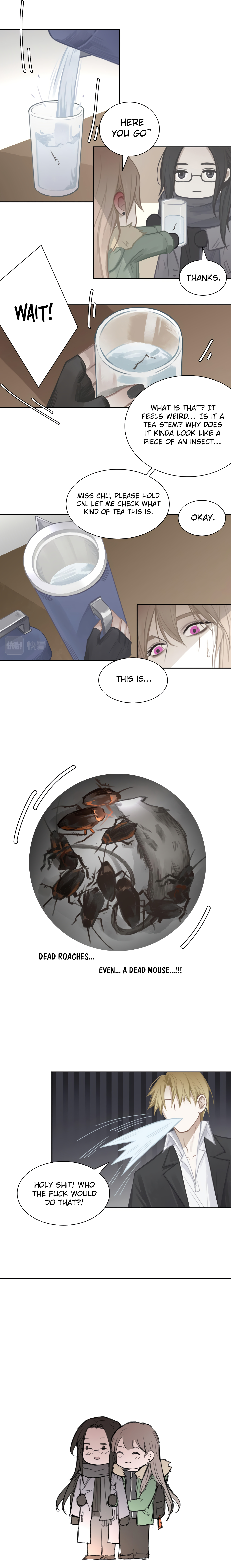 Mistaken Heartbeat X Chapter 12 page 7 - 