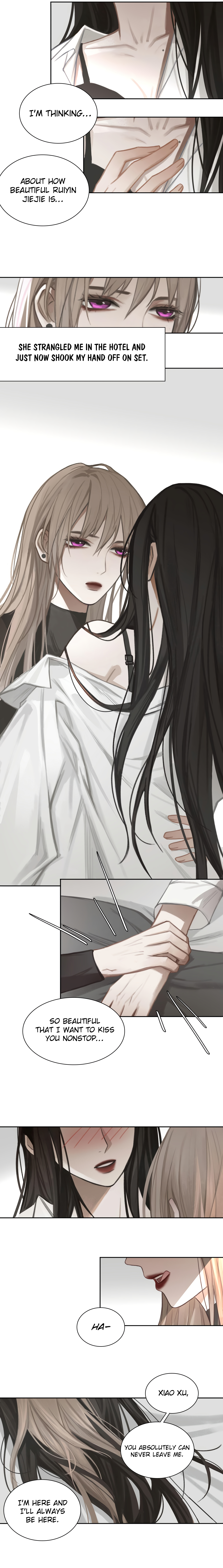 Mistaken Heartbeat X Chapter 13 page 4 - 