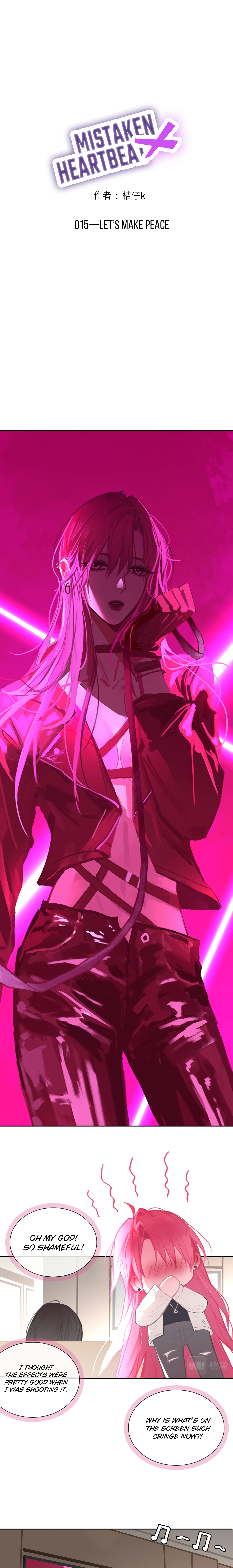 Mistaken Heartbeat X Chapter 15 page 1 - 