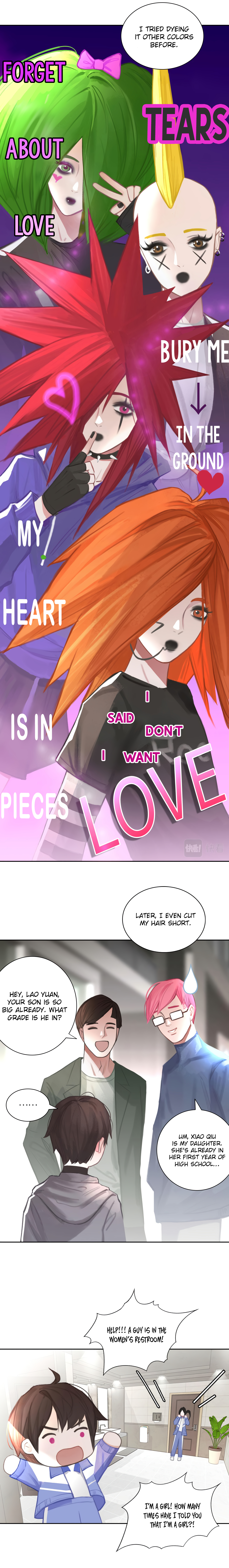 Mistaken Heartbeat X Chapter 16 page 4 - 
