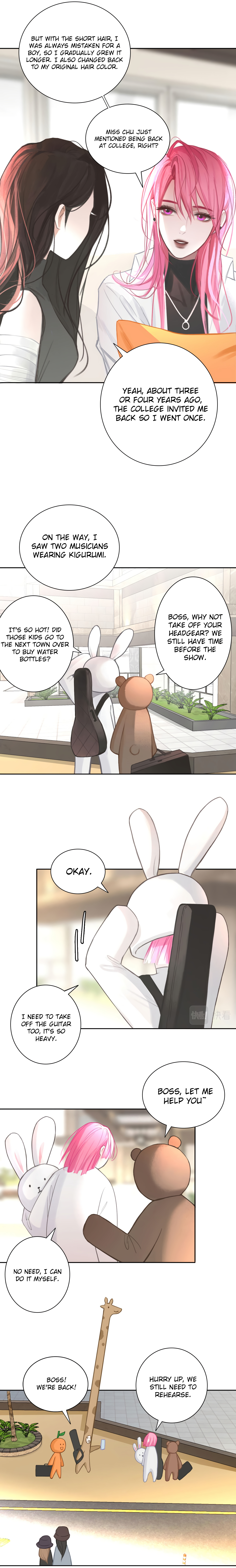 Mistaken Heartbeat X Chapter 16 page 5 - 