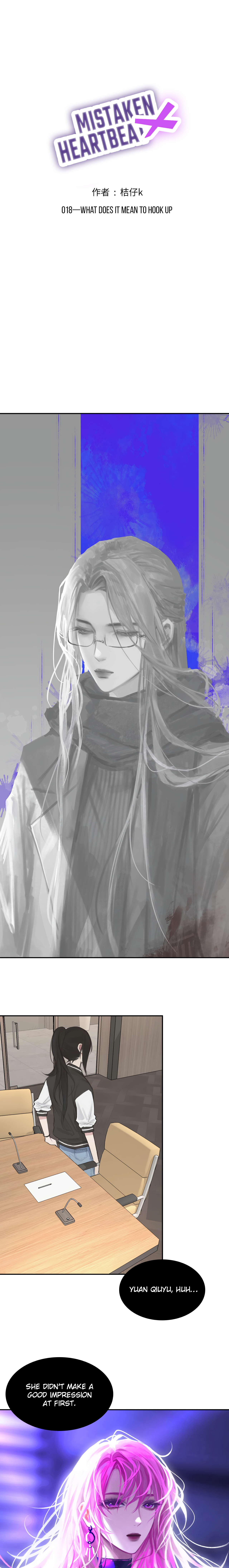 Mistaken Heartbeat X Chapter 18 page 1 - 