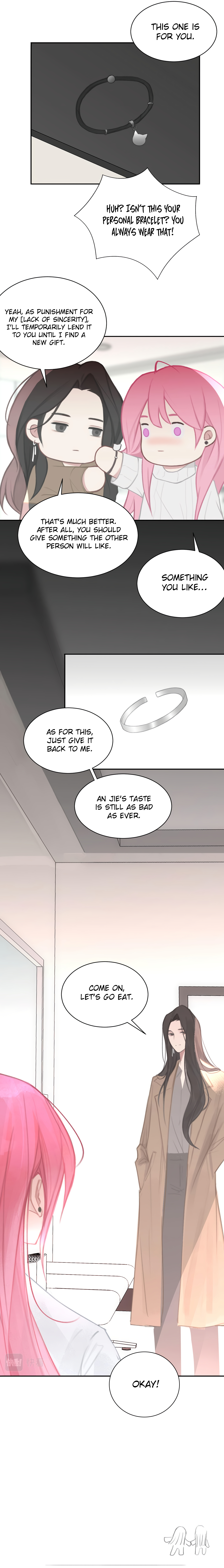 Mistaken Heartbeat X Chapter 20 page 11 - 