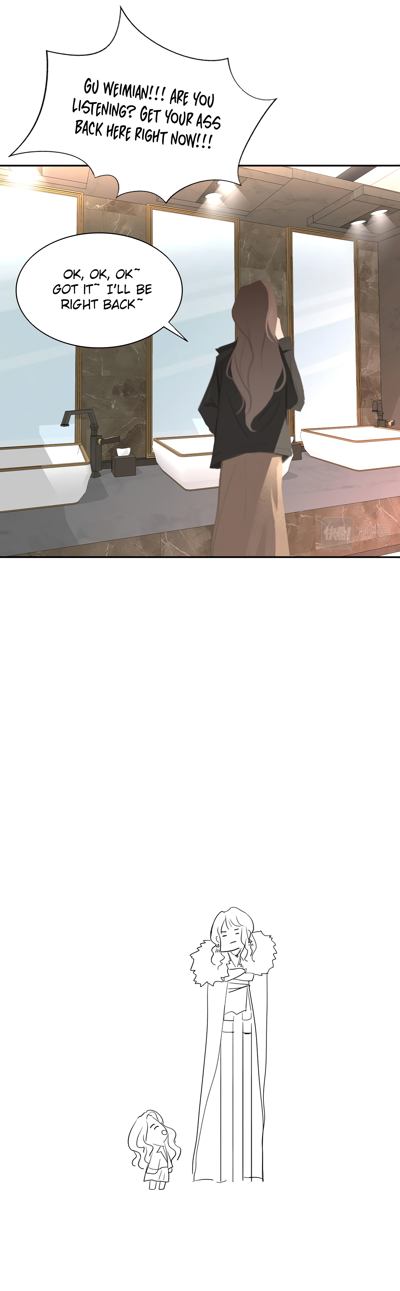 Mistaken Heartbeat X Chapter 21 page 11 - 