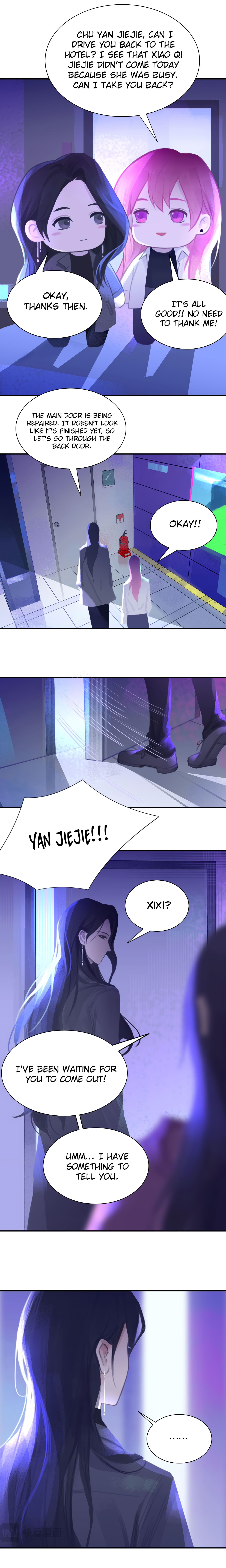 Mistaken Heartbeat X Chapter 23 page 7 - 