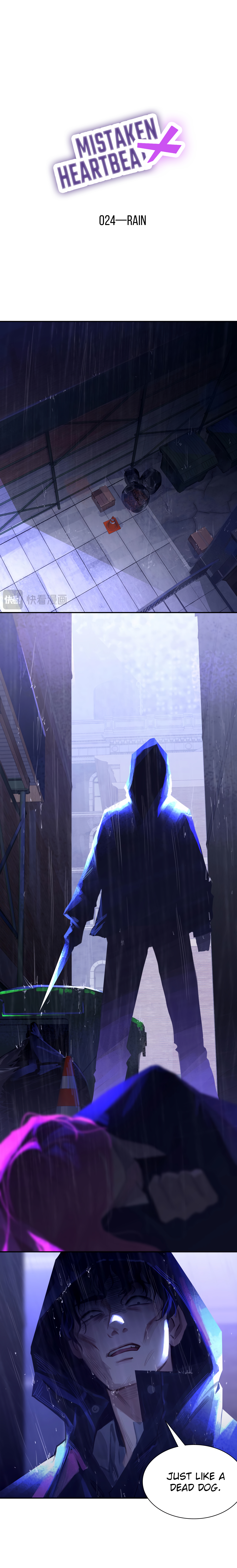 Mistaken Heartbeat X Chapter 24 page 1 - 