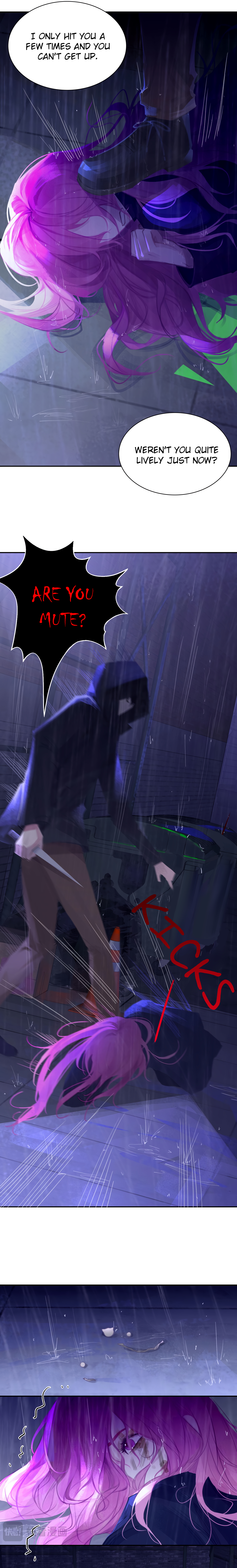 Mistaken Heartbeat X Chapter 24 page 2 - 