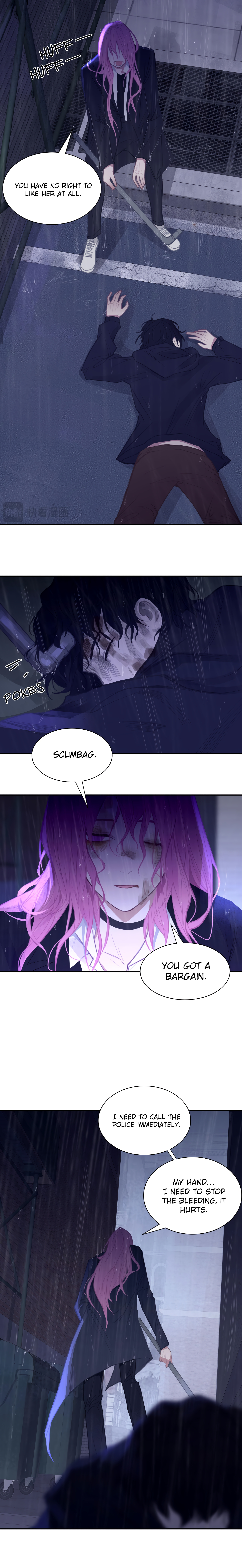 Mistaken Heartbeat X Chapter 24 page 11 - 