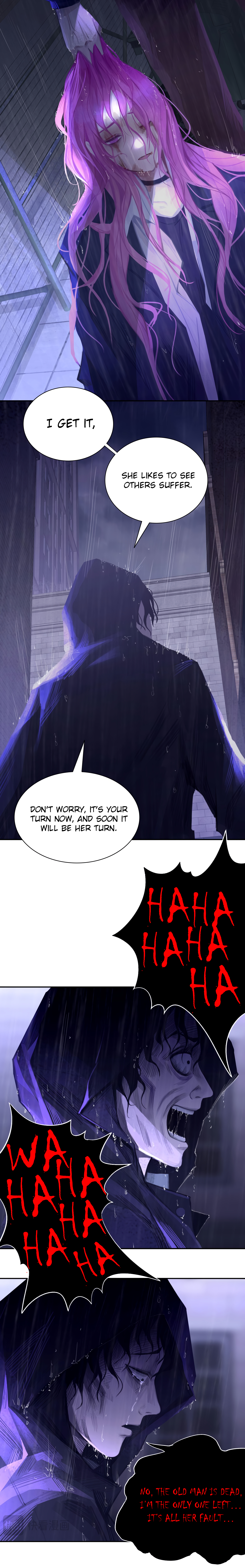 Mistaken Heartbeat X Chapter 24 page 6 - 