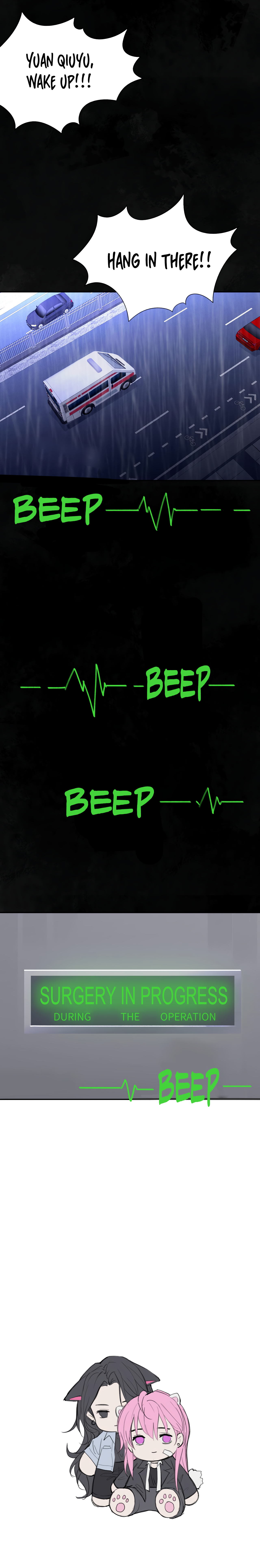Mistaken Heartbeat X Chapter 25 page 13 - 