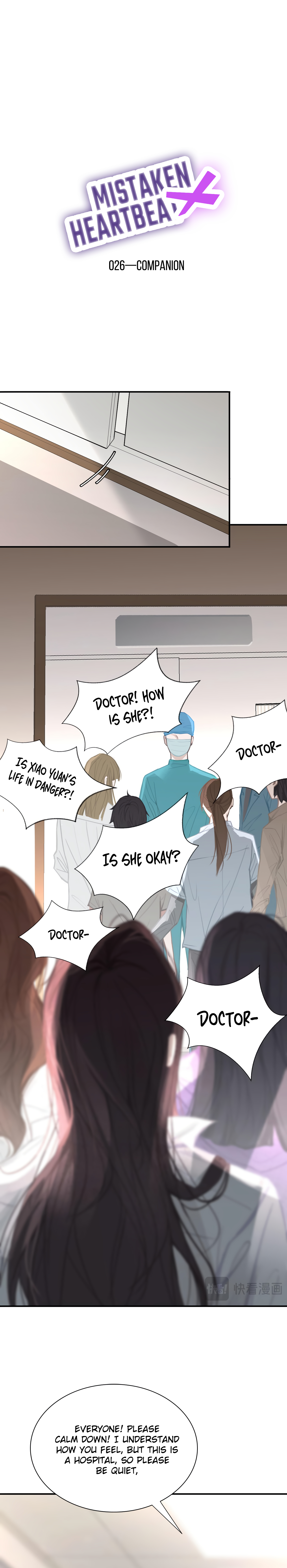 Mistaken Heartbeat X Chapter 26 page 1 - 
