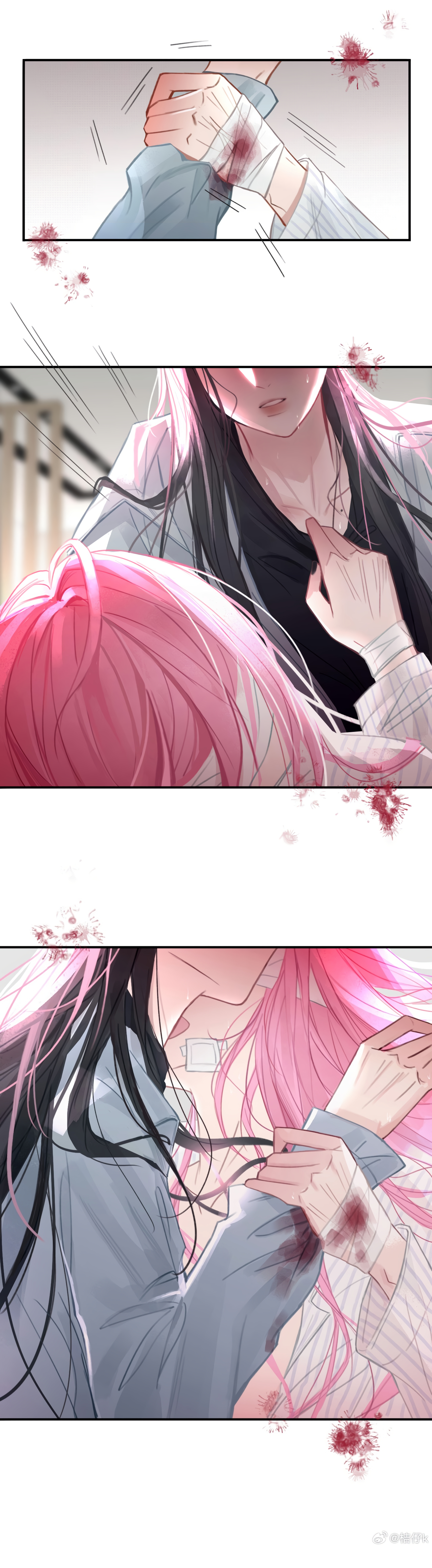 Mistaken Heartbeat X Chapter 27 page 8 - 