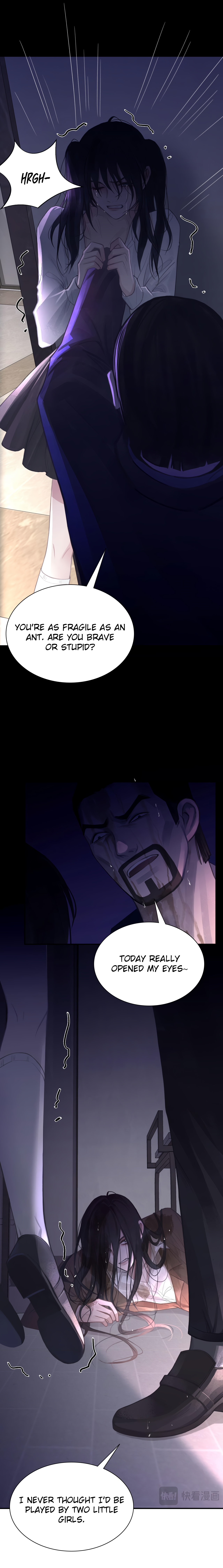 Mistaken Heartbeat X Chapter 31 page 12 - 