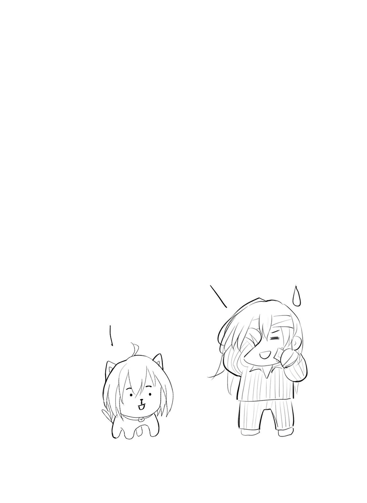 Mistaken Heartbeat X Chapter 31 page 13 - 