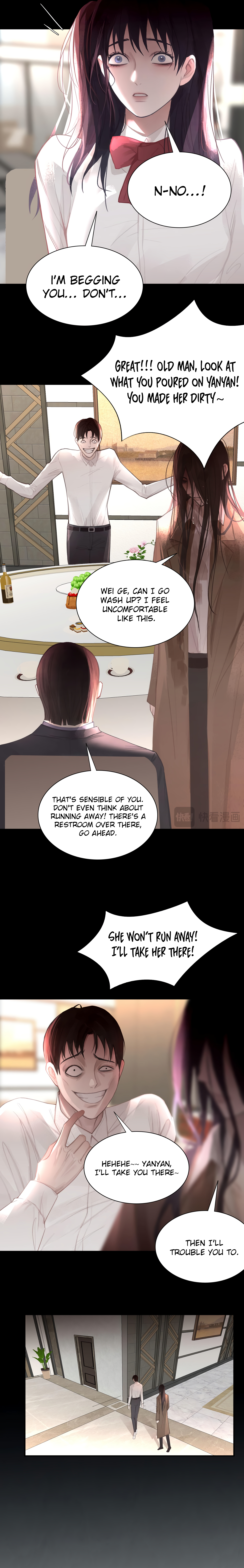 Mistaken Heartbeat X Chapter 31 page 4 - 