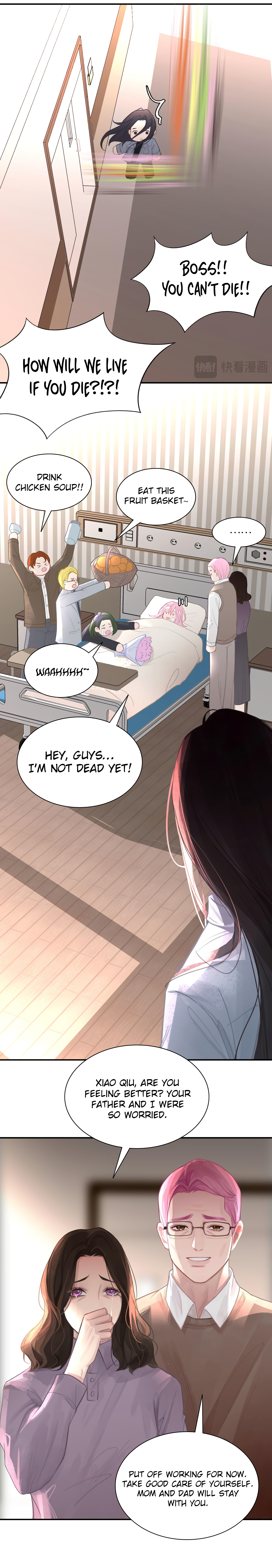 Mistaken Heartbeat X Chapter 32 page 8 - 