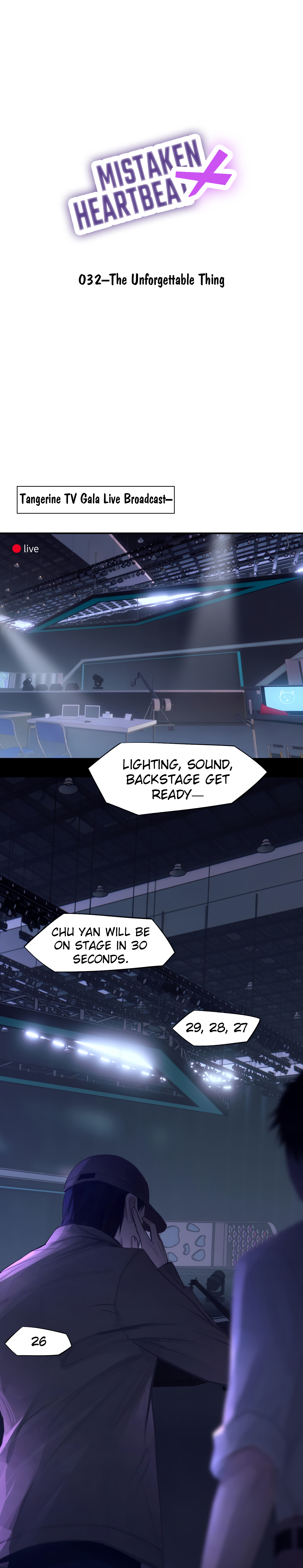 Mistaken Heartbeat X Chapter 33 page 1 - 