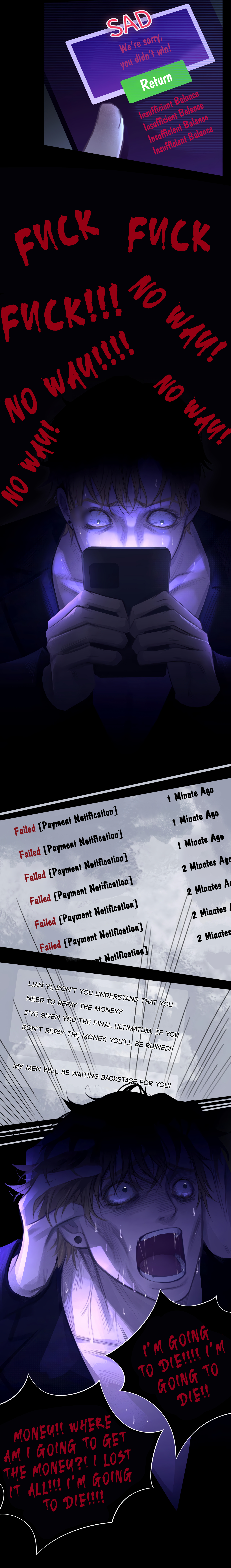 Mistaken Heartbeat X Chapter 33 page 6 - 