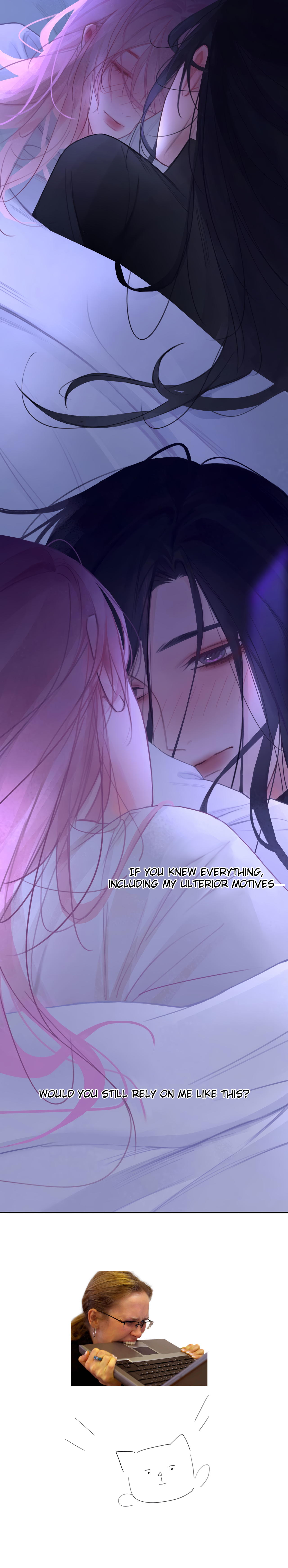 Mistaken Heartbeat X Chapter 35 page 12 - 
