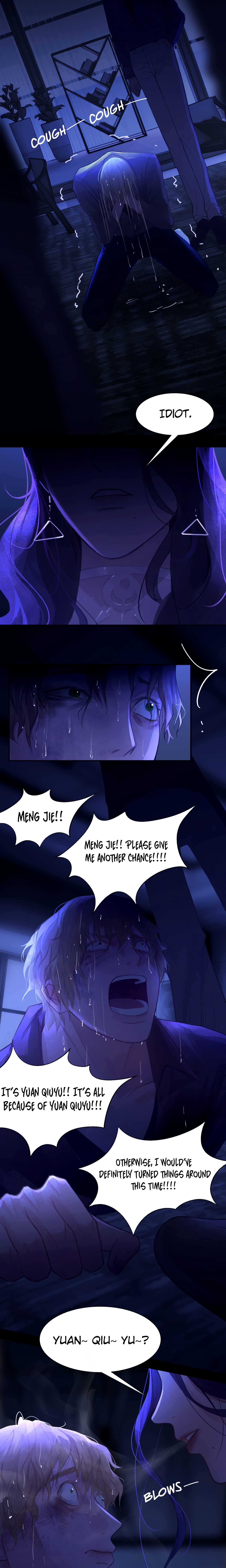 Mistaken Heartbeat X Chapter 37 page 4 - 