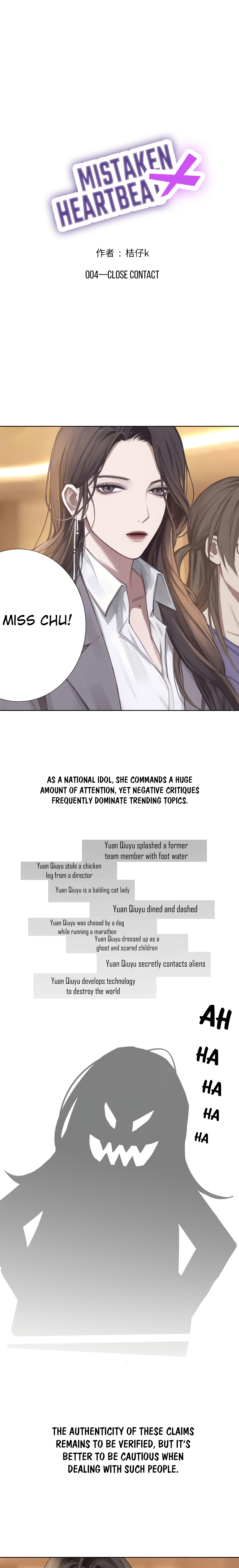 Mistaken Heartbeat X Chapter 4 page 1 - 