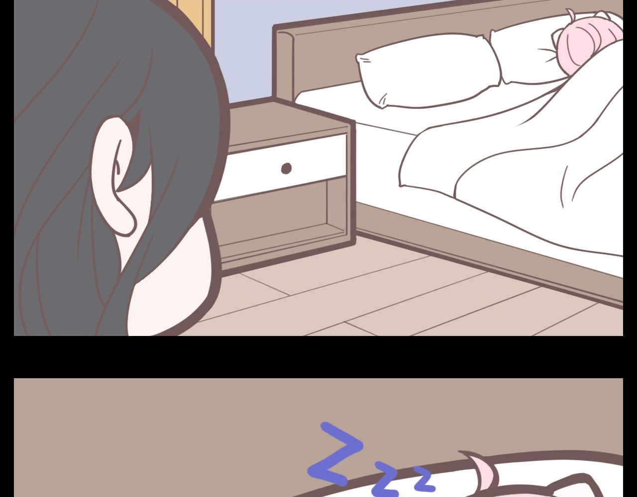 Mistaken Heartbeat X Chapter 40 page 2 - 